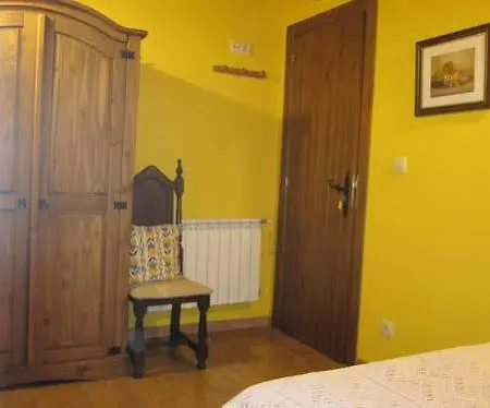 펜션 Casa La Escuela *